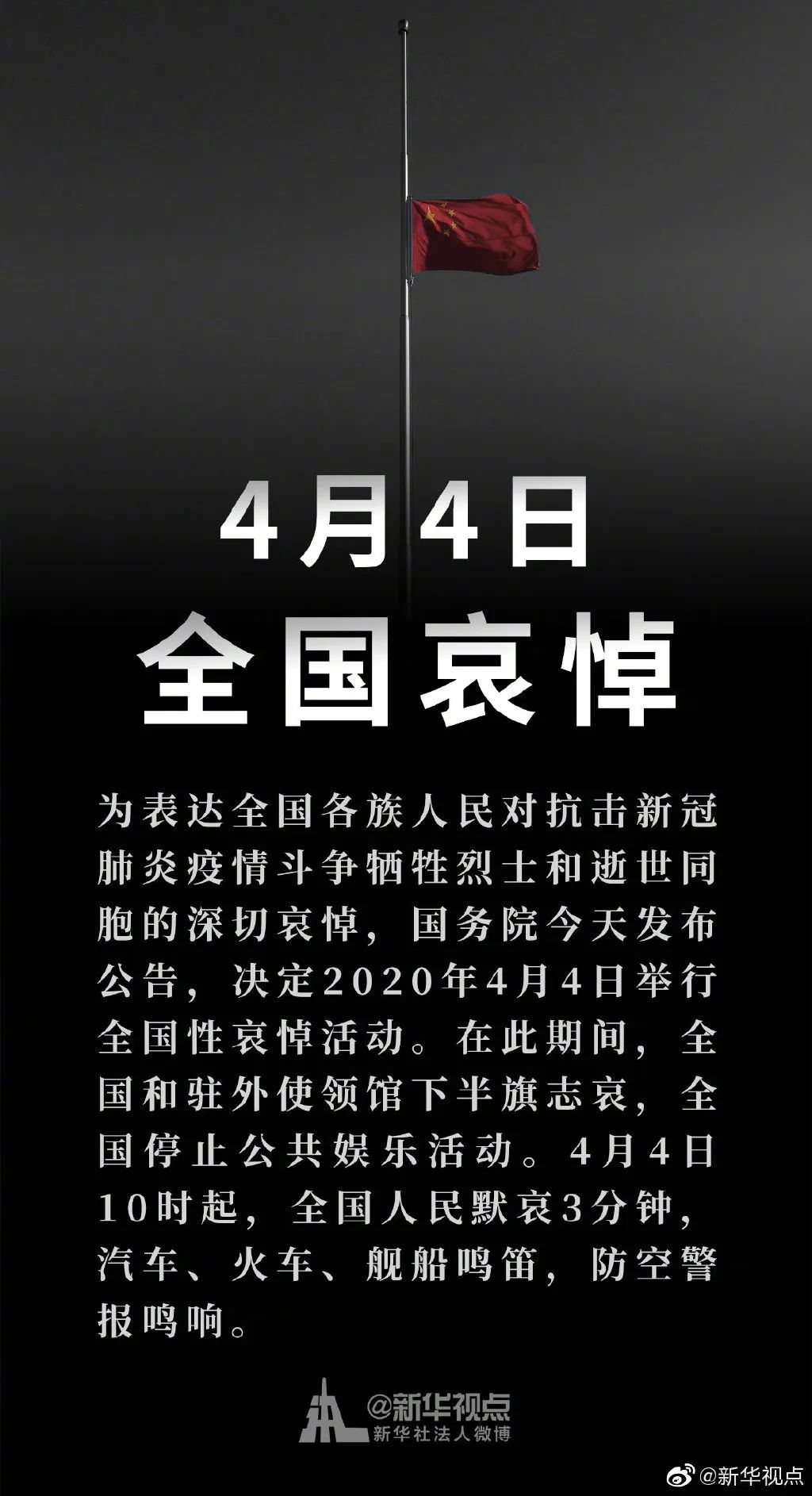 20200404000926112611.jpg