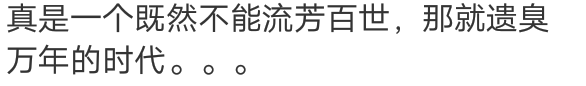 优衣库女主角正式出道,_一炮成名！