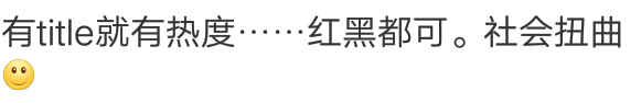 优衣库女主角正式出道,_一炮成名！