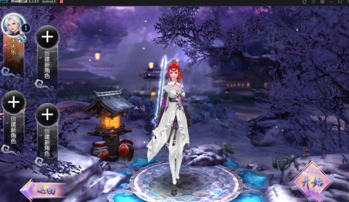 购买的多款 游戏端游+手游（可搭建服务器端）