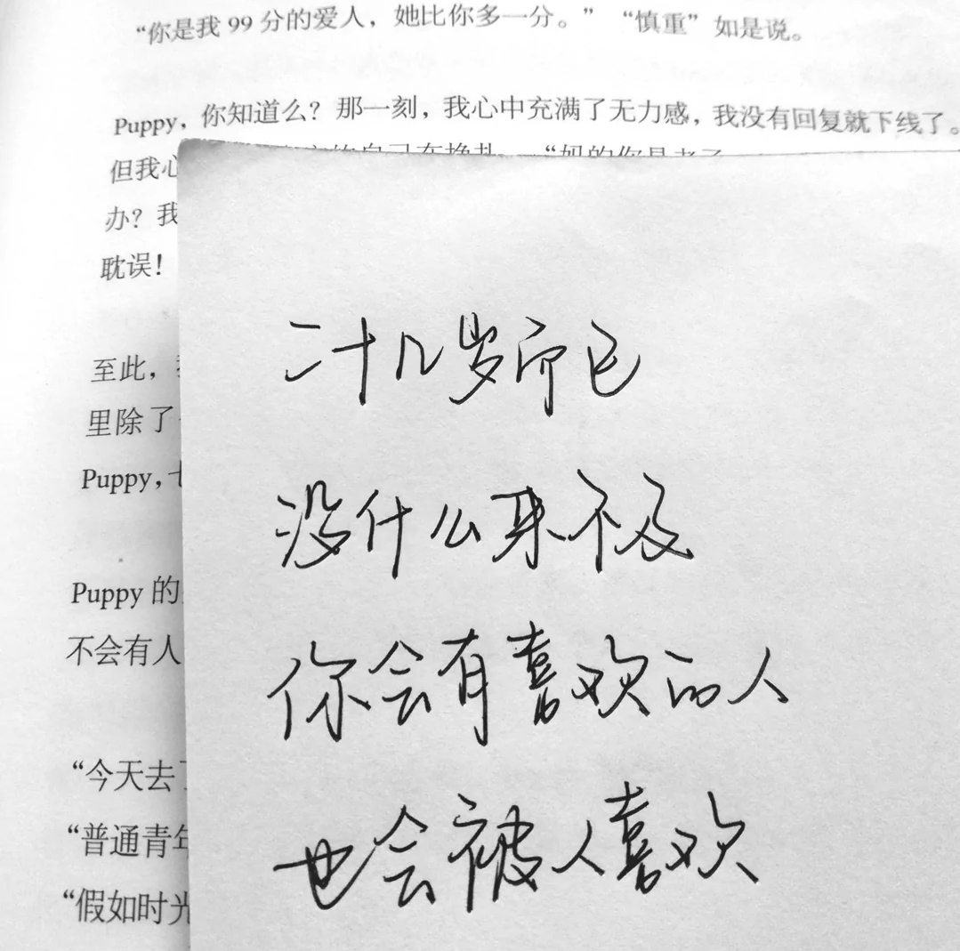 d64d2572ae6ad4de24d7d67f6243847d.png