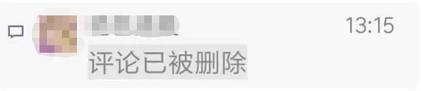 微信添加新功能，朋友圈更好玩了！