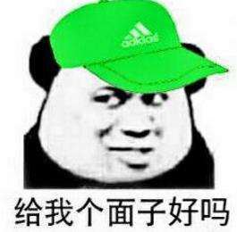 来自一个it直男被绿了的自述 来自一个it直男被绿了的自述