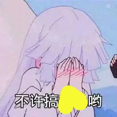 重磅！微信直播功能上线_已在灰度测试中