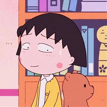 樱桃小丸子个性可爱动漫头像