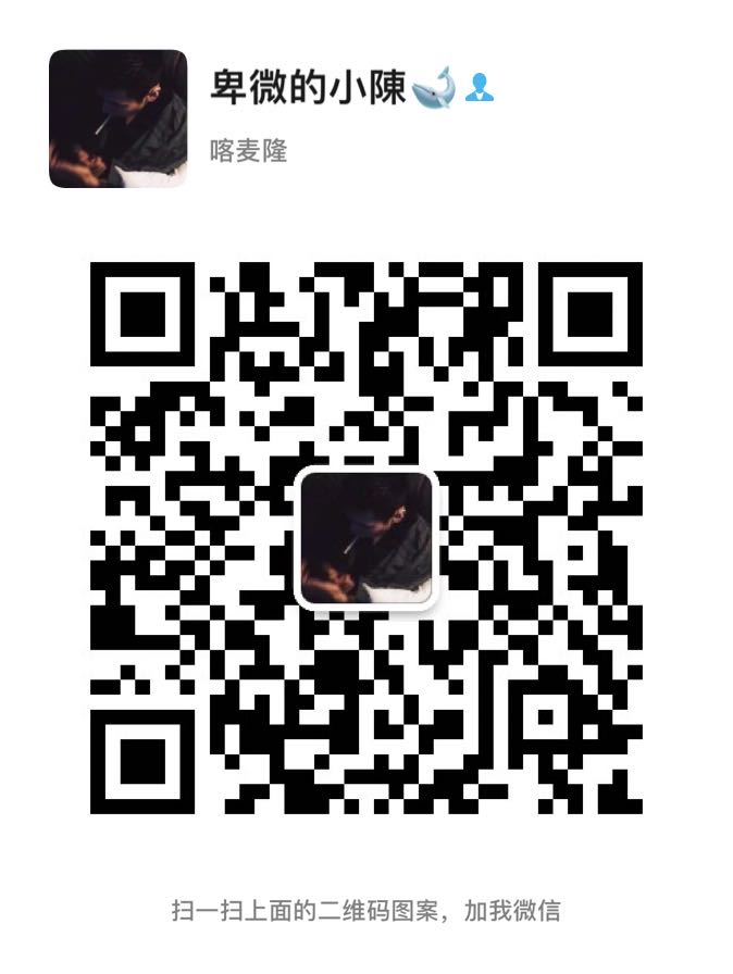 微信图片_20200920011830.jpg