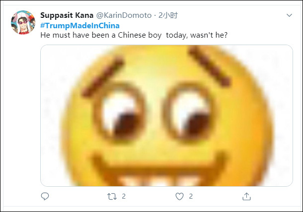 这名网友作弄：本日，他必然是其中国宝宝，对吧？