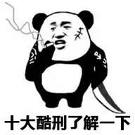 王者荣耀修改空白昵称+超长昵称，开局吓蒙对手！