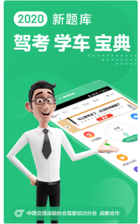 QQæªå¾20201117233052.png