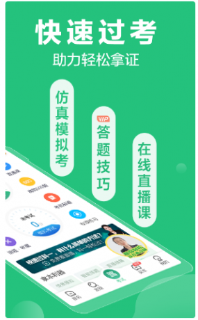 QQæªå¾20201117233059.png