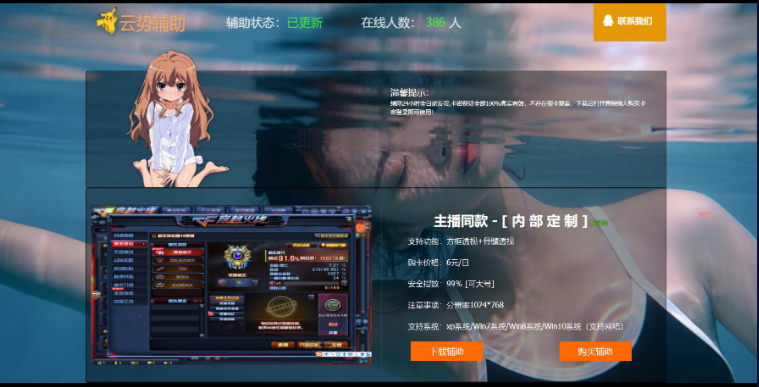 QQæªå¾20201119010953.png