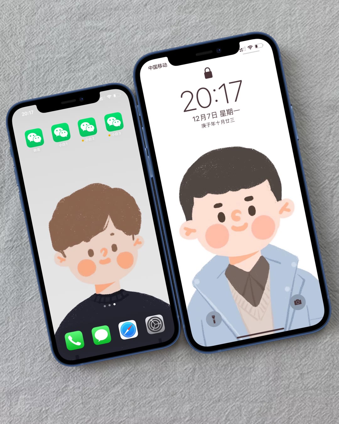 小胖妞喝饮料动漫手机壁纸 第13张