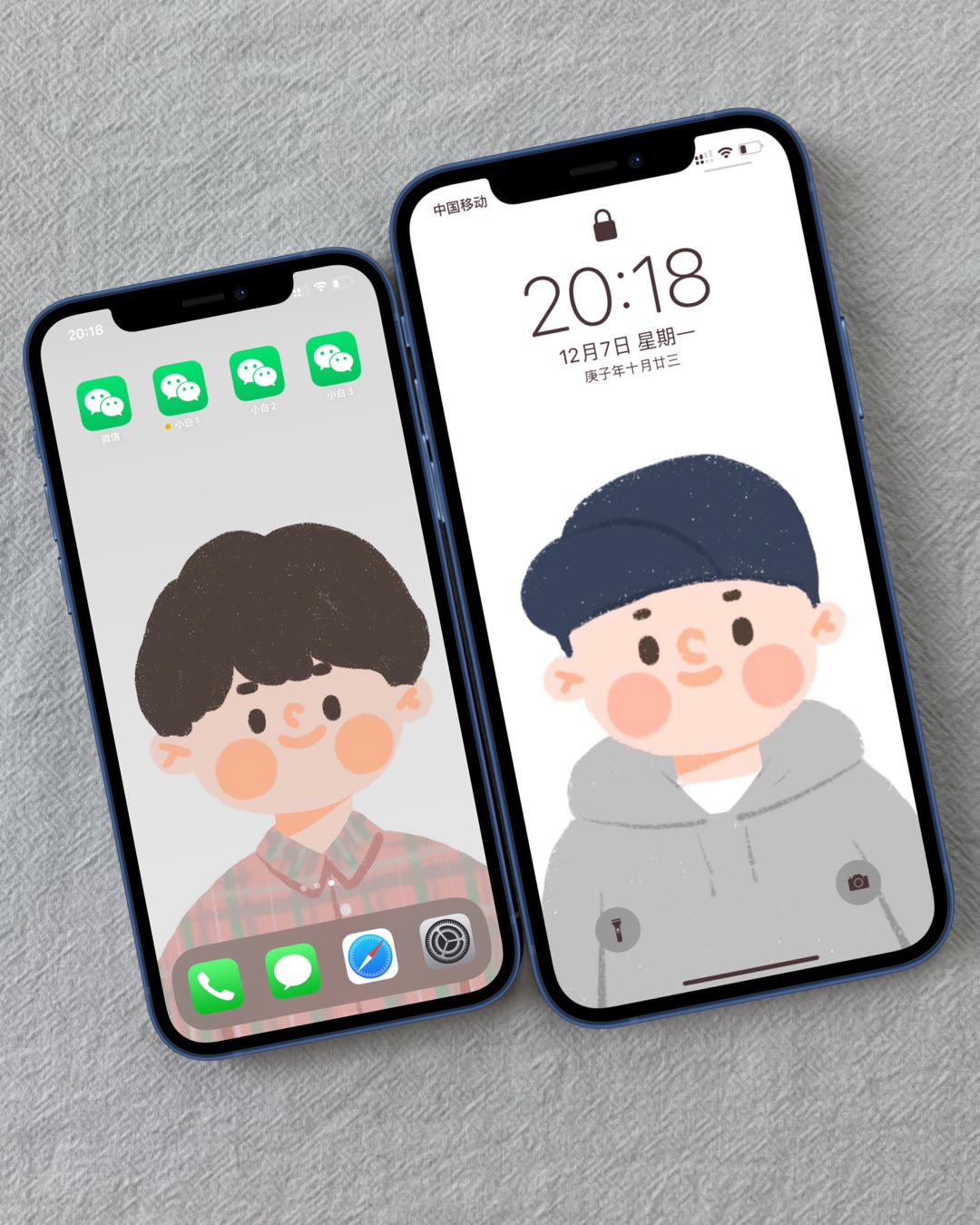 小胖妞喝饮料动漫手机壁纸 第19张