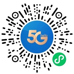 电信5G会员日乐享好礼_可兑换芒果TV会员月卡