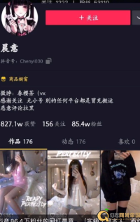 下载.png