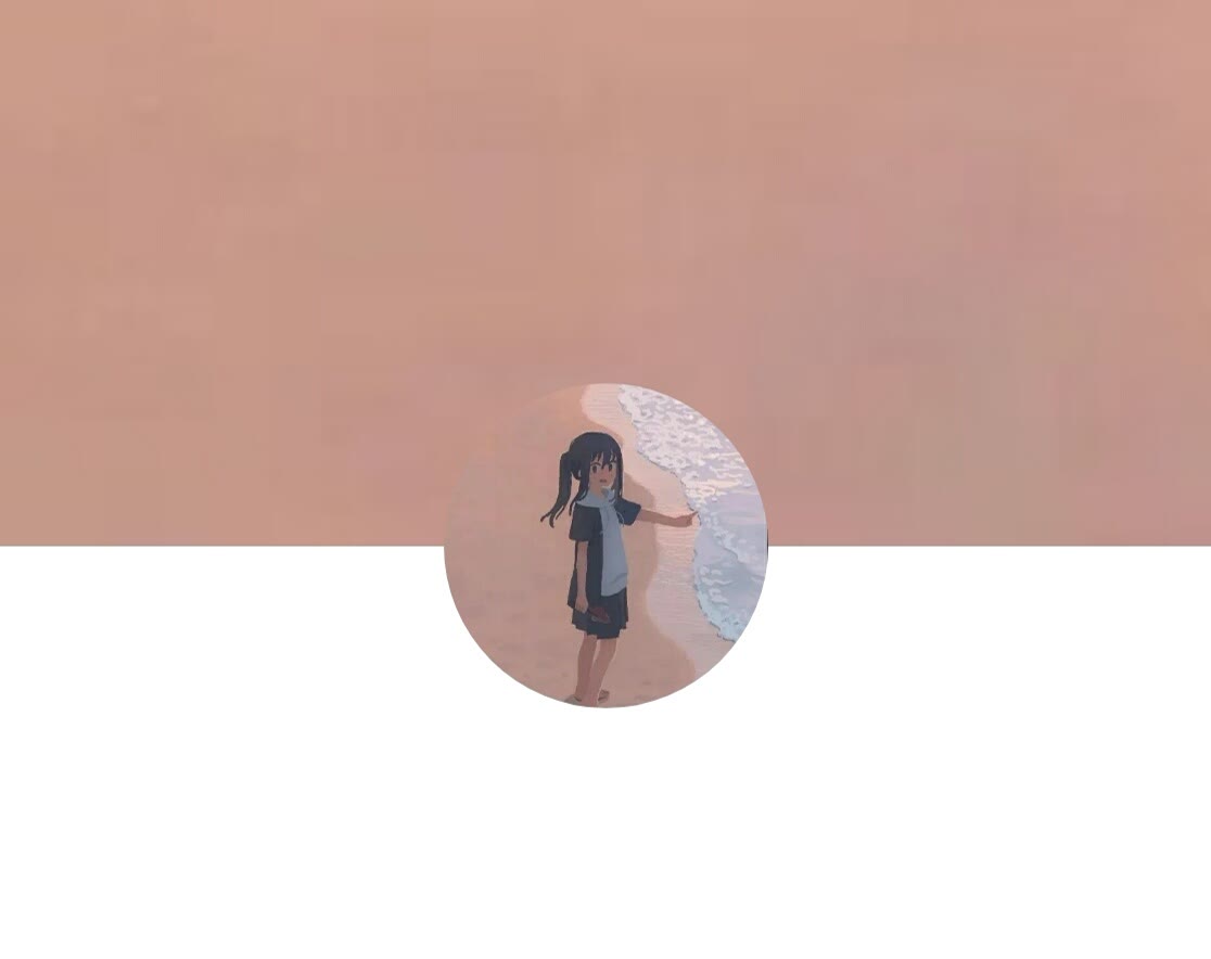 你是人间星火的情侣头像+背景图