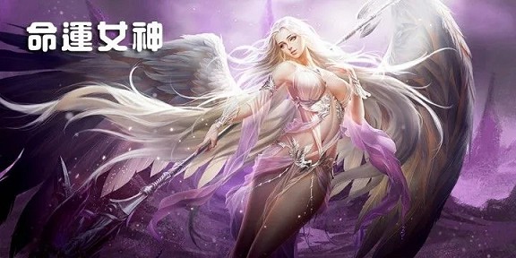 游族董事长林奇遭同事投毒去世！