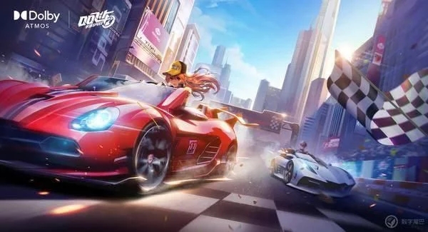 《QQ飞车》手游成为全球首款搭载杜比全景声的手游