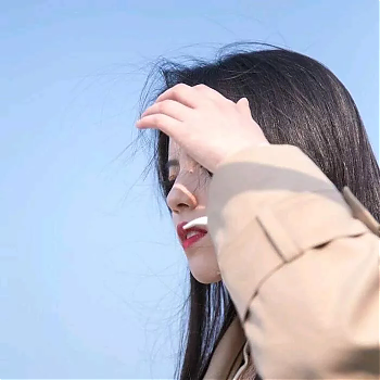 时尚简约女生头像分享_试探你对我的喜欢