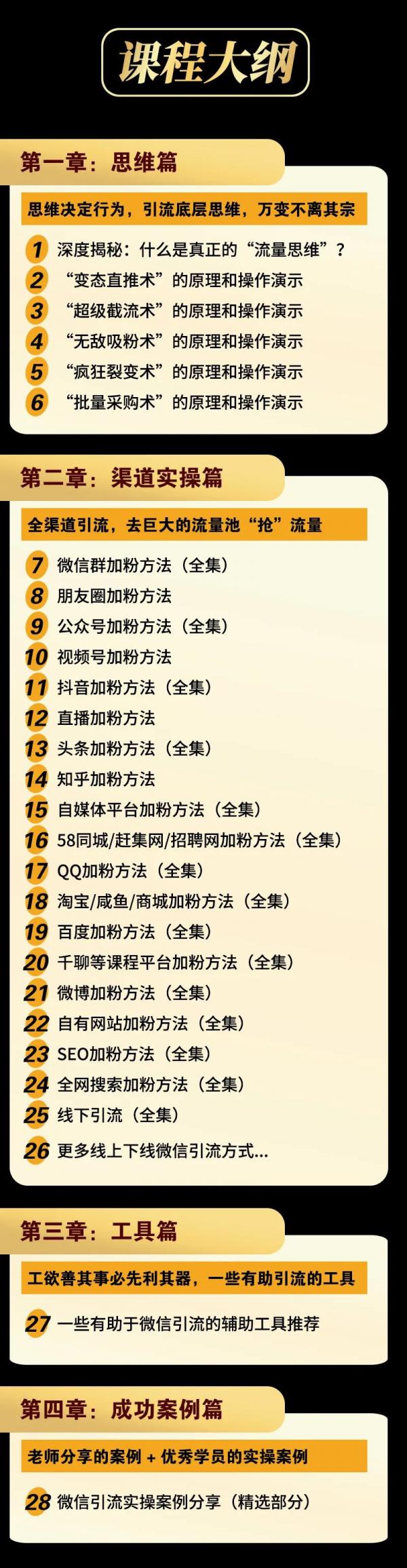 cover_img (1).jpg