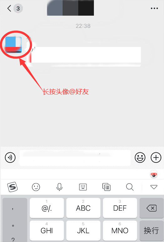 14个微信隐藏小技巧黑科技 14个微信隐藏小技巧黑科技