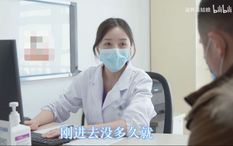 QQ20210309151644.png
