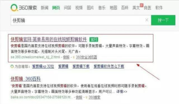 利用各大平台的女主播为你日赚5000+ 互联网 经验心得 第2张