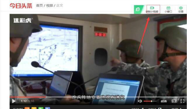 利用各大平台的女主播为你日赚5000+ 互联网 经验心得 第6张