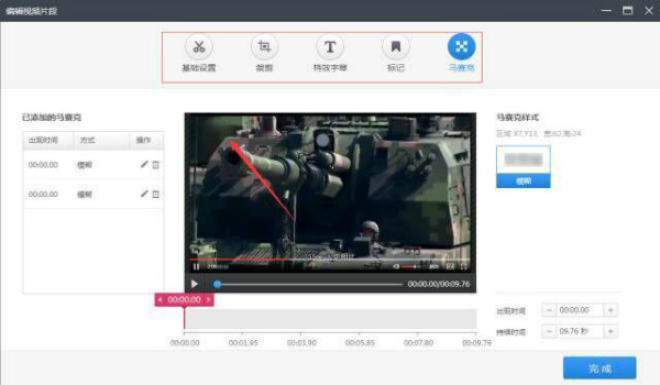 利用各大平台的女主播为你日赚5000+ 互联网 经验心得 第9张