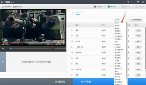 利用各大平台的女主播为你日赚5000+ 互联网 经验心得 第11张