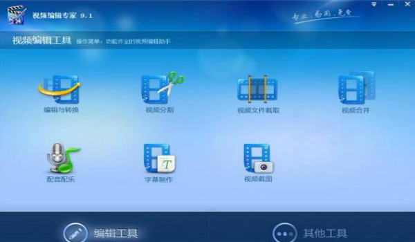 利用各大平台的女主播为你日赚5000+ 互联网 经验心得 第14张