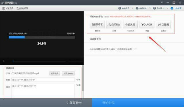 利用各大平台的女主播为你日赚5000+ 互联网 经验心得 第13张