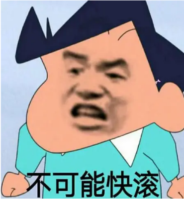 什么?朋友圈出现了叠中叠?教你三招轻松应对朋友圈折叠 朋友圈 经验心得 第14张