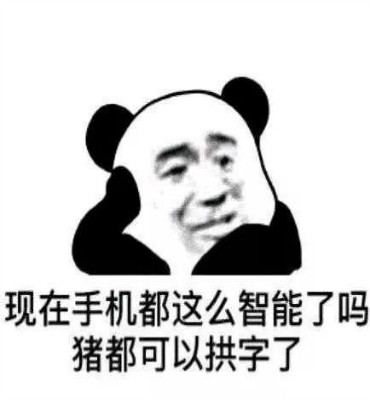 什么?朋友圈出现了叠中叠?教你三招轻松应对朋友圈折叠 朋友圈 经验心得 第15张
