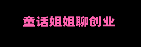 什么?朋友圈出现了叠中叠?教你三招轻松应对朋友圈折叠 朋友圈 经验心得 第18张