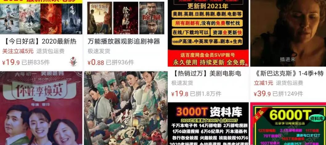 零成本赚钱项目,热门虚拟资源引流变现 零成本赚钱项目,热门虚拟资源引流变现
