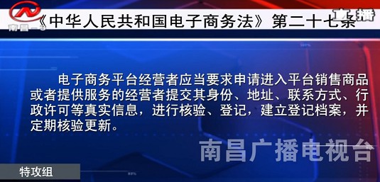 又一外卖App涉黄_送人上门服务曝光