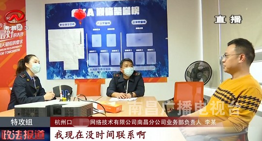又一外卖App涉黄_送人上门服务曝光