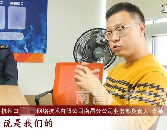 又一外卖App涉黄_送人上门服务曝光