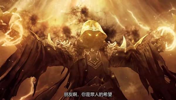 《暗黑不朽》A测进度先容 提高品级上限，追加新职业