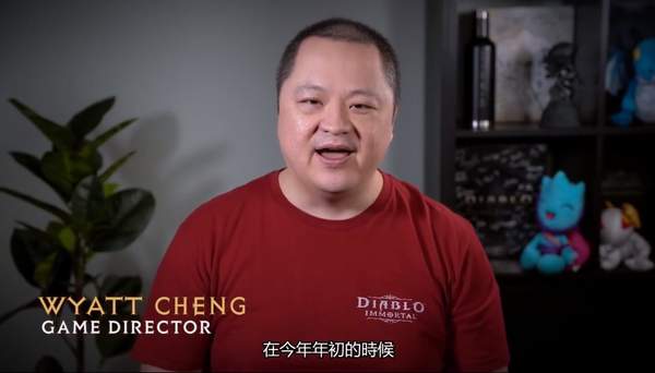 《暗黑不朽》A测进度先容 提高品级上限，追加新职业