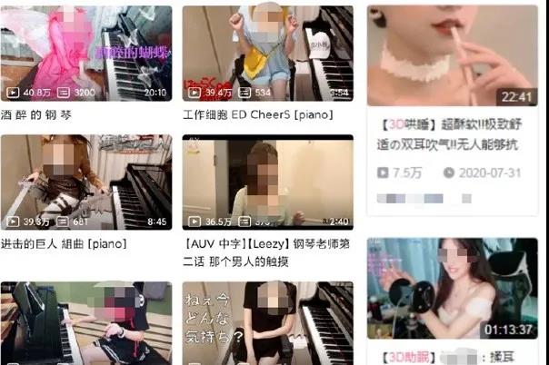 LSP最爱的“B站舞蹈区”_又火了！