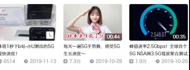 LSP最爱的“B站舞蹈区”_又火了！