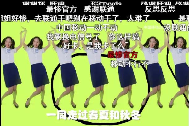 LSP最爱的“B站舞蹈区”_又火了！