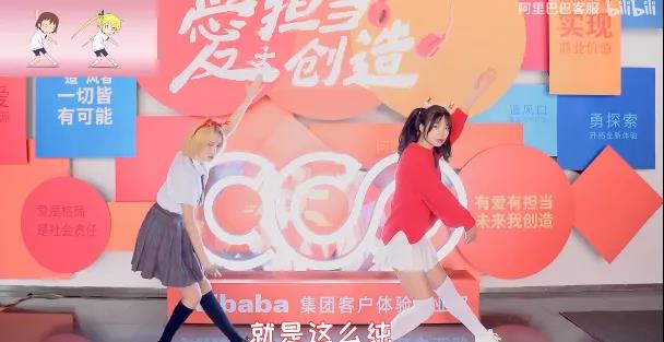 LSP最爱的“B站舞蹈区”_又火了！
