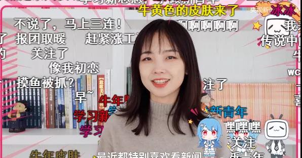 LSP最爱的“B站舞蹈区”_又火了！
