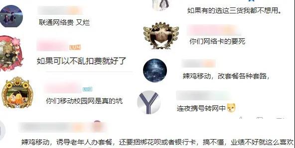LSP最爱的“B站舞蹈区”_又火了！