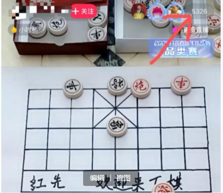 15天赚4万的抖音的游戏直播,玩法简单