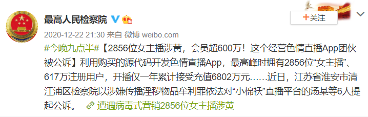 640 (9).png