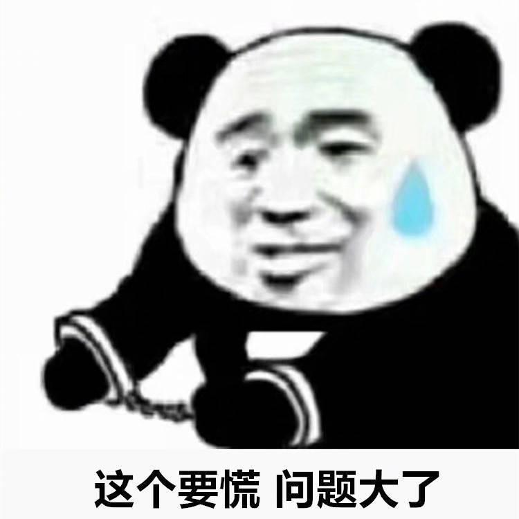 640 (8).png